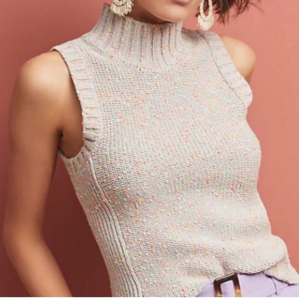 Anthropologie Sweater Vest